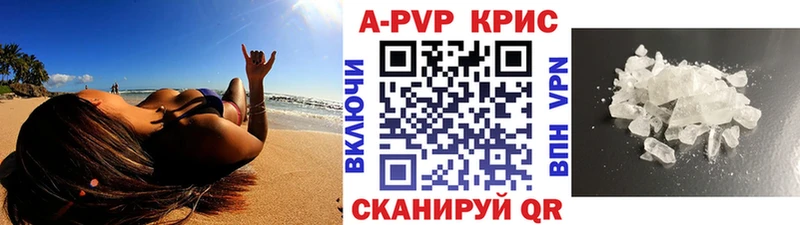 shop клад  Кулебаки  Alpha-PVP Crystall  мега вход 