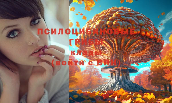 меф VHQ Балабаново
