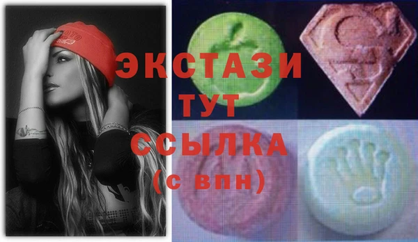 меф VHQ Балабаново