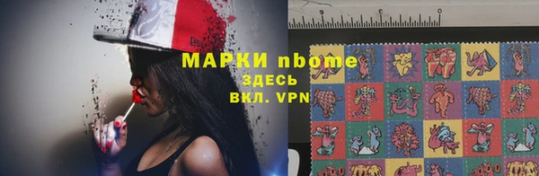 меф VHQ Балабаново