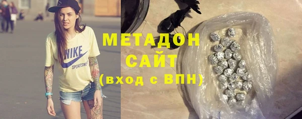 альфа пвп Баксан