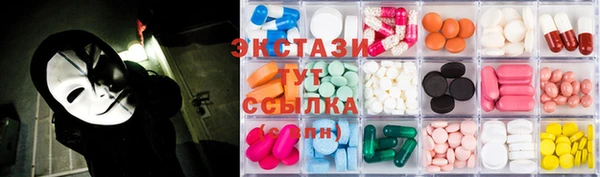 альфа пвп Баксан