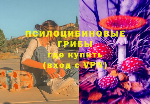 меф VHQ Балабаново