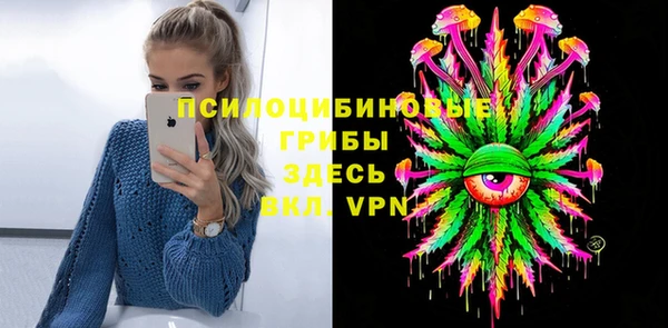 меф VHQ Балабаново
