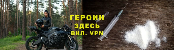 меф VHQ Балабаново