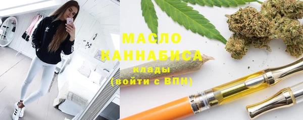 меф VHQ Балабаново
