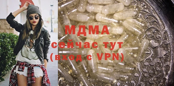 альфа пвп Баксан