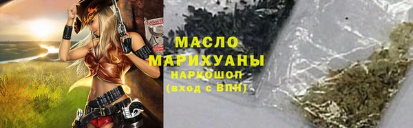 меф VHQ Балабаново
