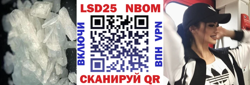 LSD-25 экстази кислота  дарнет шоп  Кулебаки 