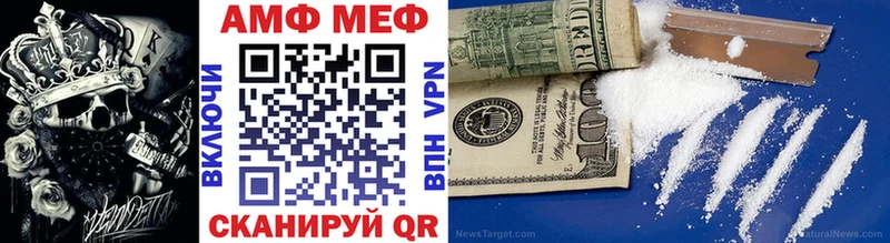 что такое наркотик  Кулебаки  Первитин винт 