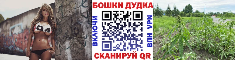 blacksprut как зайти  Кулебаки  Конопля LSD WEED 